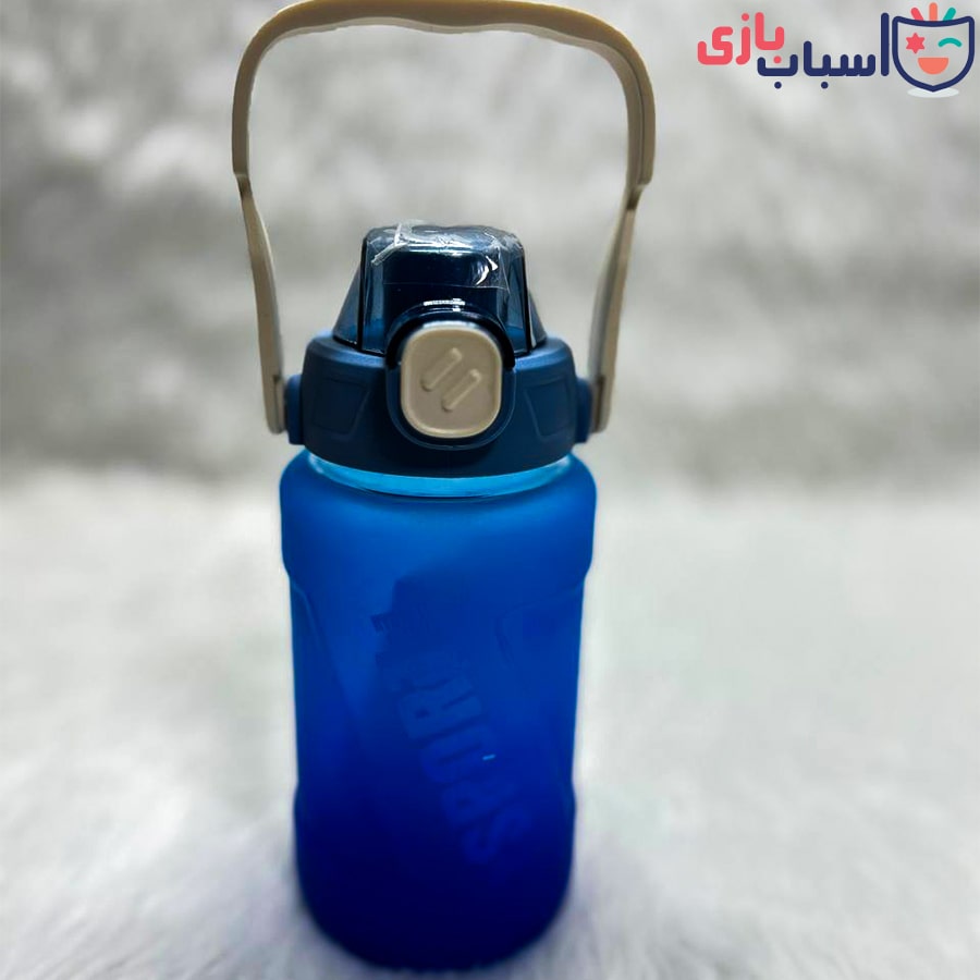 قمقمه آب مدرسه ای - اورجینال sport - تصویر 7