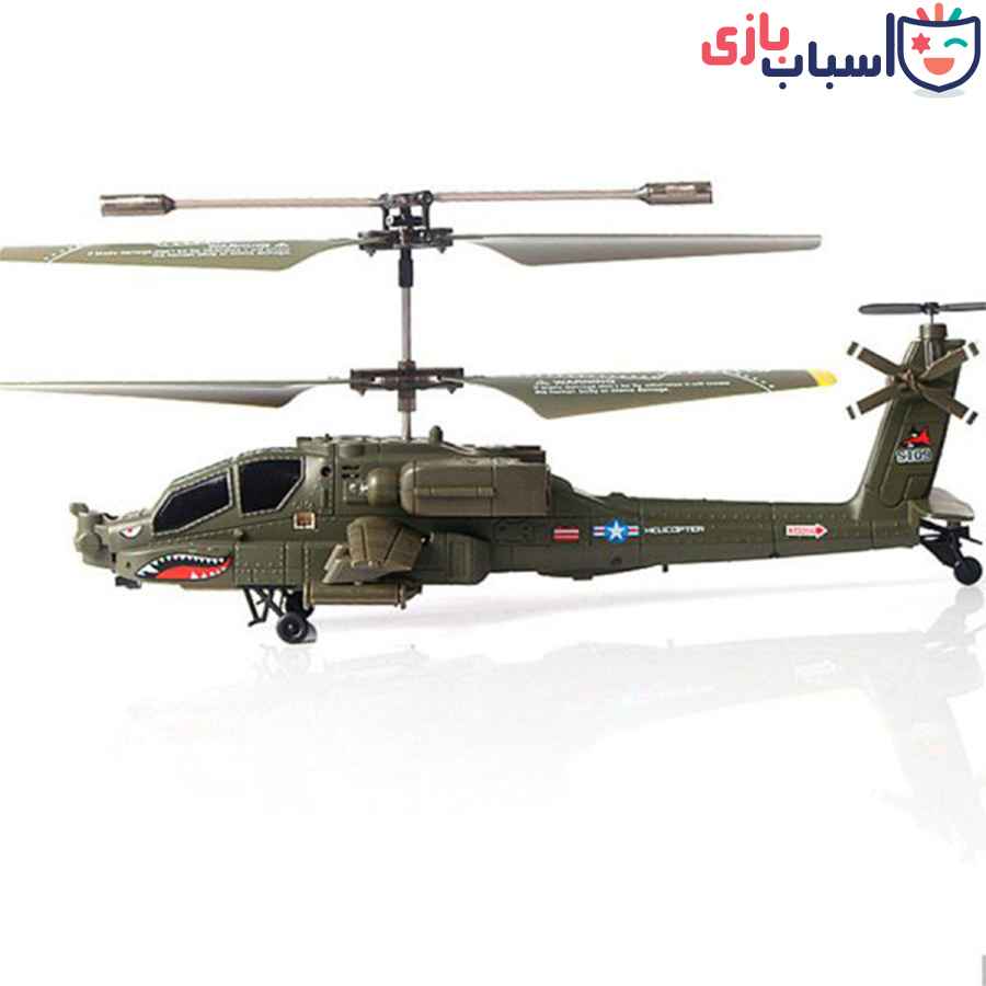 هلیکوپتر کنترلی جنگی S109H - تصویر 4