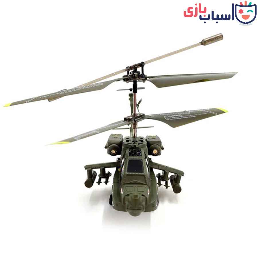 هلیکوپتر کنترلی جنگی S109H