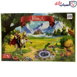 Alternative view of راز جنگل کلاسیک بزرگ 1019