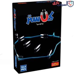 کلاستر ۱۲+۱ قطعه پلی مگنت MN7