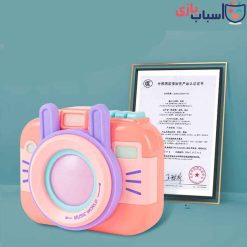 دوربین فانتزی موزیکال 9008
