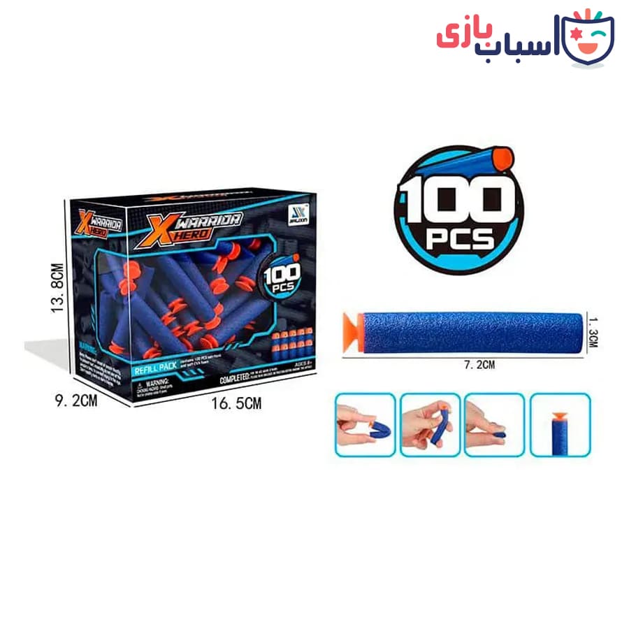 تیر ابری 100 عددی - تصویر 3