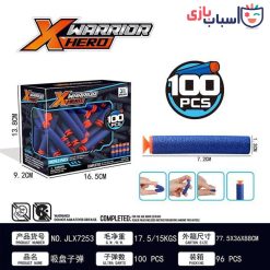 Alternative view of تیر ابری 100 عددی