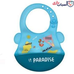 پیش بند سیلیکونی طرح های فانتزی