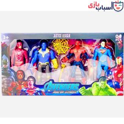 Alternative view of فیگور اونجرز 4عددی 8154