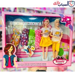 Alternative view of عروسک باربی زن و مرد با لباس 1041
