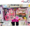 خانه خرگوش با تخت سایز بزرگ 2515