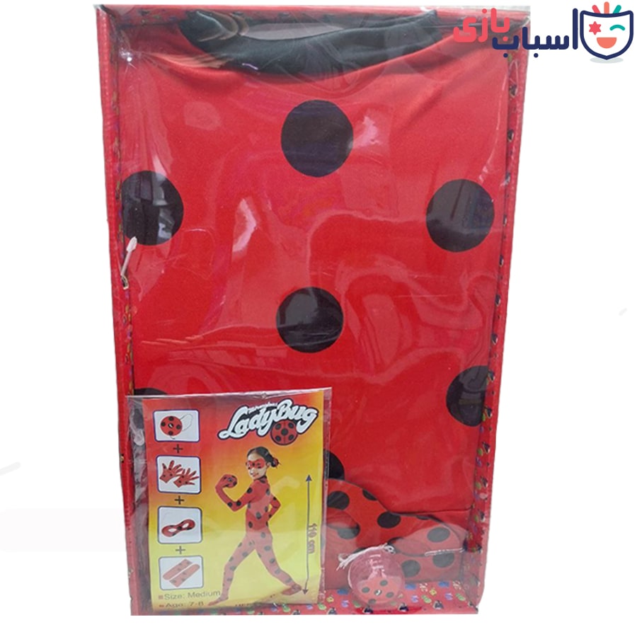 لباس شخصیتی دختر کفشدوزکی