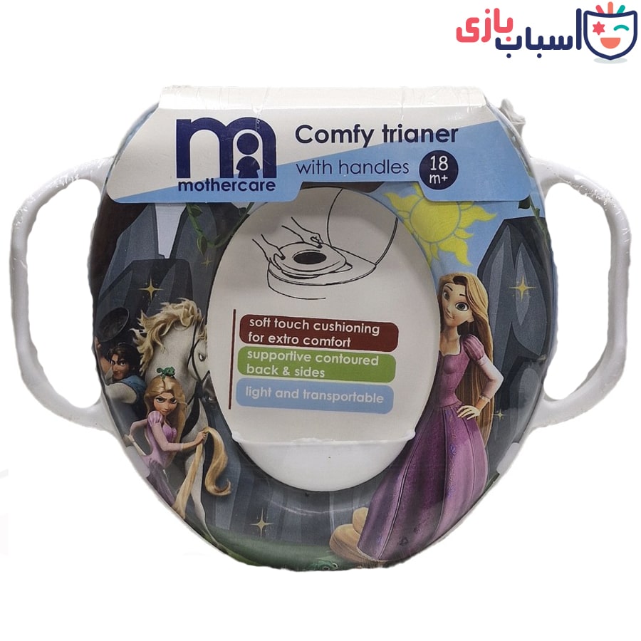 تبدیل توالت فرنگی کودک مادرکار mother car طرح های فانتزی - تصویر 8