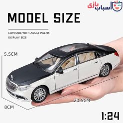 ماشین فلزی بنز مقیاس 1:24 کدCz137