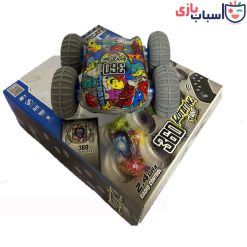 ماشین کنترلی دیوانه شارژی yw682