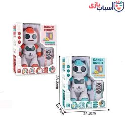 Alternative view of ربات کنترلی شارژی دیسک پرتابی 30_606