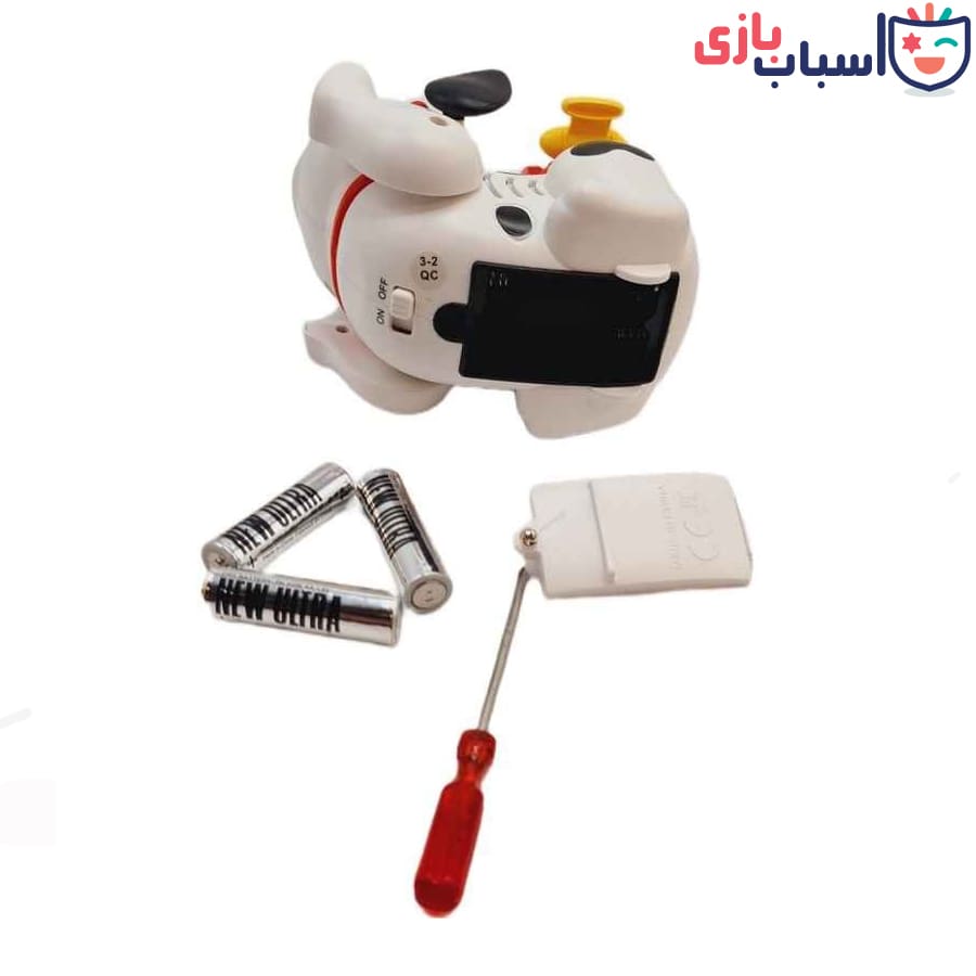 ربات اسباب بازی سگ دودزا 3228 - تصویر 5
