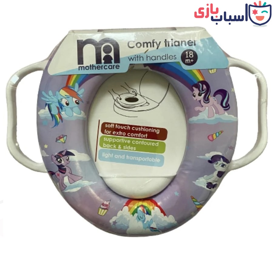 تبدیل توالت فرنگی کودک مادرکار mother car طرح های فانتزی - تصویر 2